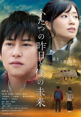 制服OL下班回家的路上，已婚的奸夫淫妇。 - 五五自拍