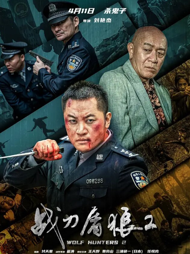 网红泄密纯欲反差婊网红女博主户外野战干了一炮还不够回到酒店还要再来一炮 - 五五自拍