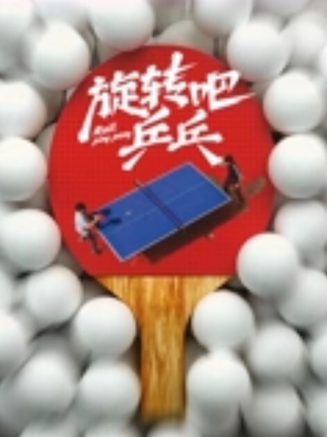 颜值网红姐姐淫荡女上位 - 五五自拍