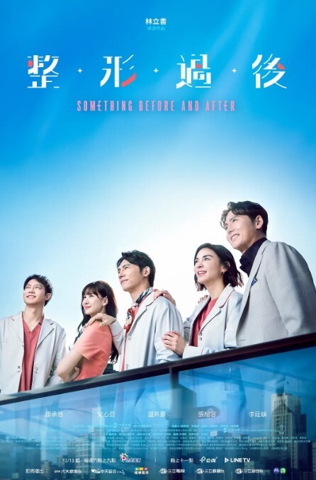 探访按摩店按摩店技师服务前先跳一段舞毒龙胸推全套服务 - 五五自拍