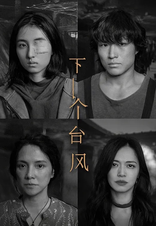 破处，羞涩的抬不起头 - 五五自拍
