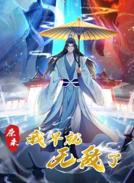 天津妖姬Ts_小青18CM大屌调教体育生这彻底被掰弯了小伙子很爱这口 - 五五自拍