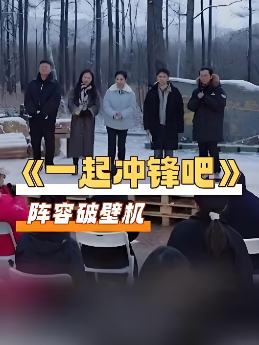 代替亲生女儿（那个女孩）的任意妄为 - 五五自拍