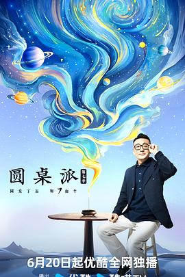 大香蕉伊人在线av - 五五自拍