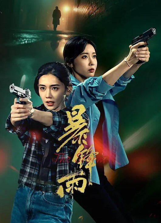 迷人的小姐姐香薰玫瑰花瓣浴暧昧氛围拉满经典套路干小姐姐注定是她难忘的一夜 - 五五自拍