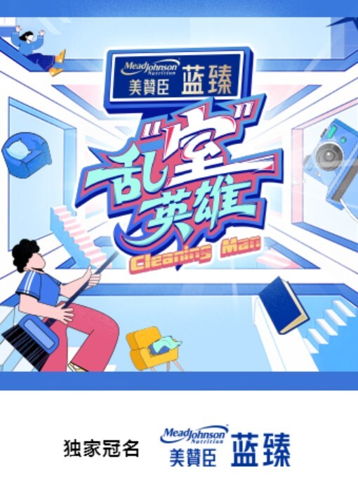 抖音35万粉丝网红【老板娘521】大尺度骚舞丝足高，这老娘们不是一般的骚！ - 五五自拍