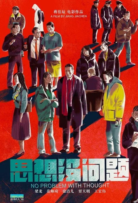 高端外围深夜场约了个苗条大奶网红妹子沙发上骑坐晃动奶子抽插大力猛操 - 五五自拍