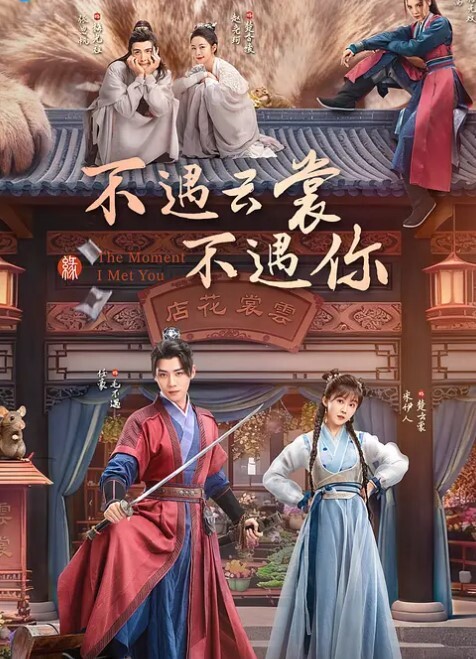 阿刚探花约操一个高颜值学生妹操了一次不满足后又操了一次 - 五五自拍