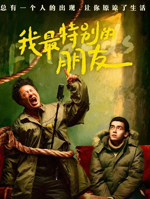 好兄弟推屁股 - 五五自拍