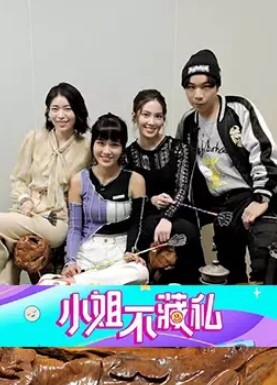 【操哭蘿莉】白瘦幼18歲少女黑絲美腿很嫩很緊 - 五五自拍
