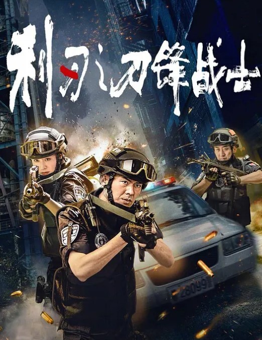 ob大神高跟包臀嫩模御姐蜜臀骚丁销魂吸茎大长腿极品炮架爆肏激射淫臀 - 五五自拍