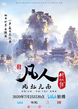 潮喷喷的都是尿，集美尿失禁了 - 五五自拍