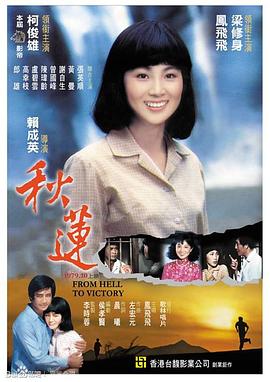 丰满女人啪啪视频 - 五五自拍