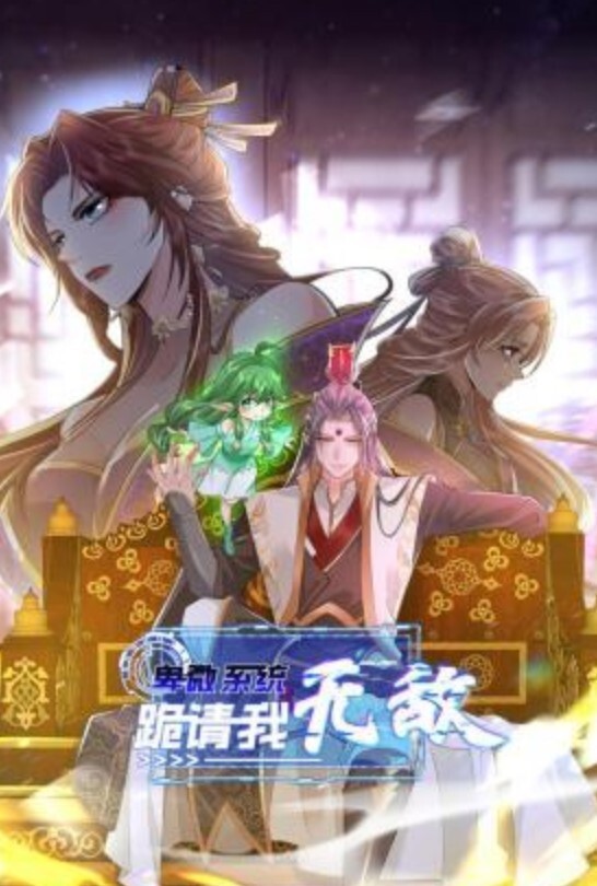 王者泄密黄颜色短发骚婊子美女男主舌功把妹妹舔得原地起飞被操到身体抓狂语无伦次 - 五五自拍