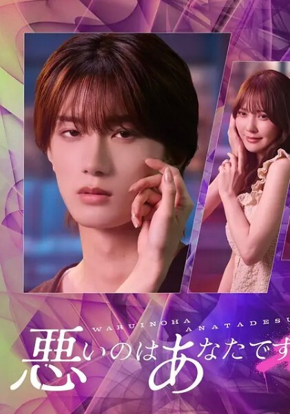淫荡的小情侣吧在名宿里激情爆操内射 - 五五自拍