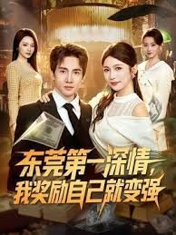 桑桑 夹着跳蛋按摩，当按摩到屁股的时候，网友狂刷礼物，跳蛋狂震，想叫不能叫的表情太刺激了 - 五五自拍