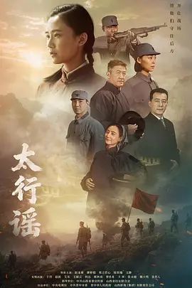 ✅顶级网黄女神『流泪番茄』穿著旗袍高跟鞋丝袜做爱，全程被干娇喘不止，各种姿势轮番上阵 紧致粉嫩小穴被肆意玩弄 - 五五自拍