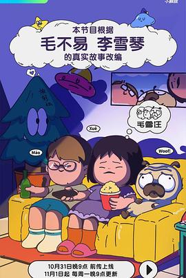 澳门成人影视 - 五五自拍