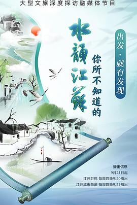 做爱的电影有哪些 - 五五自拍