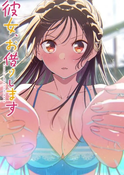 沙滩上女上位号刺激  &ldquo;闺蜜的乱伦&rdquo;的! - 五五自拍