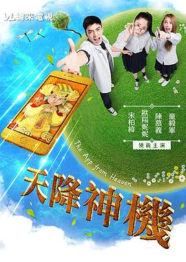 新婚之夜性视频大全 - 五五自拍