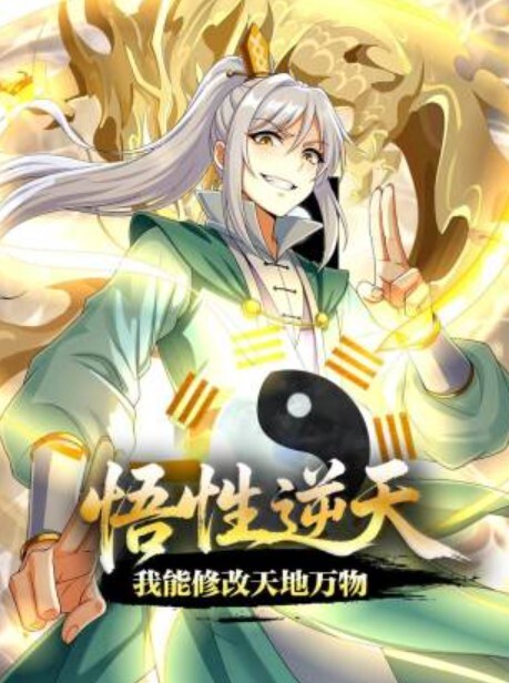 白嫩美少女自拍萝莉 - 五五自拍