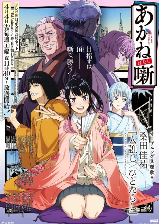 【桃视频】女神羞羞研究所EP2 - 真假高潮猜猜猜 麻友现场实测 - 五五自拍