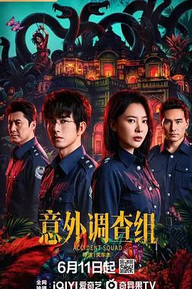 性爱的终结 - 五五自拍
