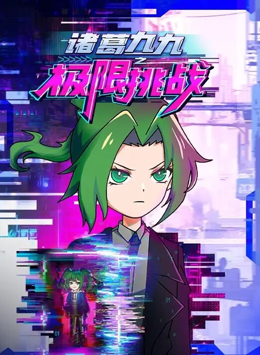 标记你的吻1 - 五五自拍