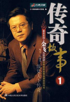 午夜影院伦理 - 五五自拍