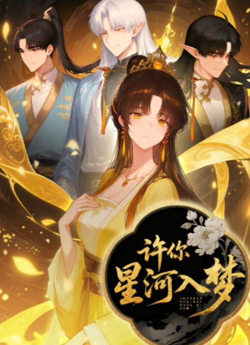 性爱自拍流出小巧玲珑娇嫩身材刺青小太妹可爱开朗为了金钱被金主包养甘愿做个小母狗各种露脸 - 五五自拍