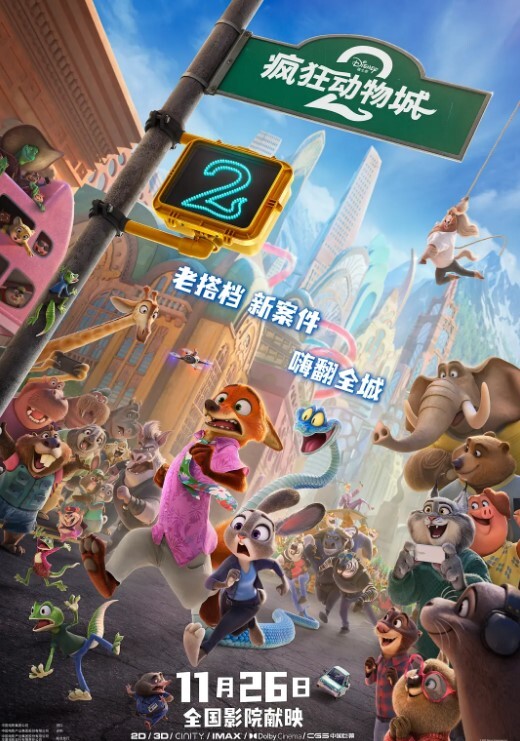 4K高清原版大学生兼职私模摆弄各种姿拍摄写真摄影师精虫上脑加钱啪啪小姐姐被操的表情痛苦 - 五五自拍