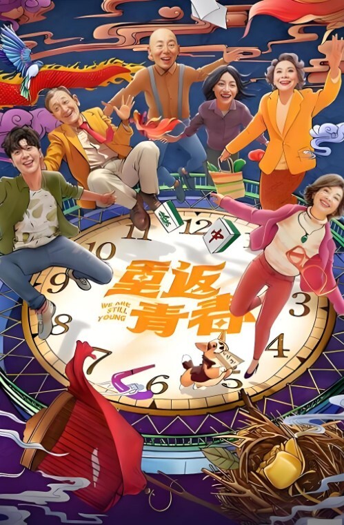 双人实战啪啪这颜值这屁股绝了而且角度都很好超色超刺激 - 五五自拍