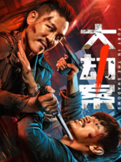 拿着相机怼着玻璃拍别人车震_笑尿_也不怕被别人开车撞死灭口 - 五五自拍