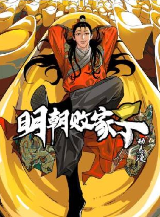 【老王探花】真实搞足疗女大波浪风骚御姐拨开内裤用屌磨蹭搞的湿湿无套插入 - 五五自拍