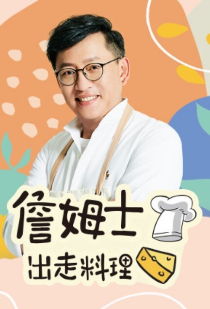 女友穿着黑丝任我干令人爽到不要不要 - 五五自拍