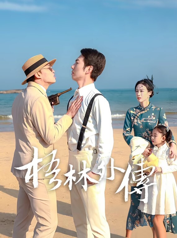 AI换脸杨幂体验卡18 - 五五自拍