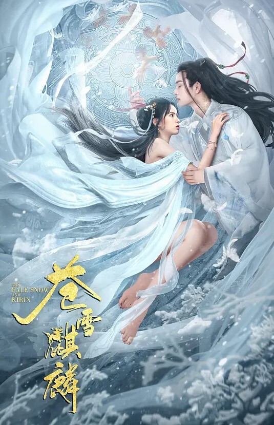 国产TS系列纹身美妖蒋冰口交直男被后入爽的呻吟不止不停揉大奶 - 五五自拍