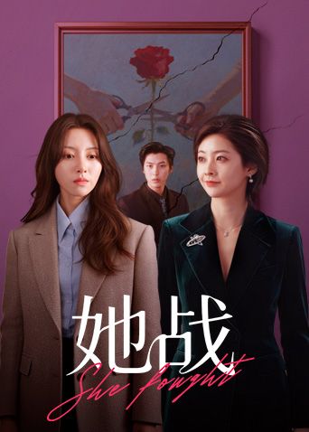 年前的疯狂，人妻的缠绵，释放最后的欲望 - 五五自拍