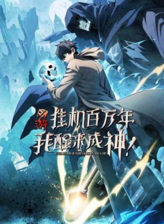 深红少女痴汉支配2 - 五五自拍