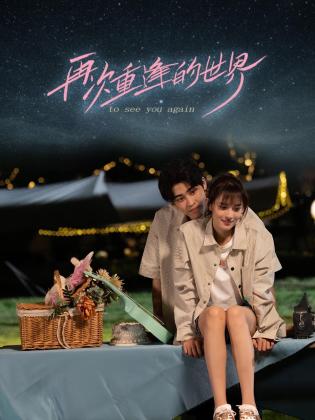 青青青在线观看高清视频18超 - 五五自拍