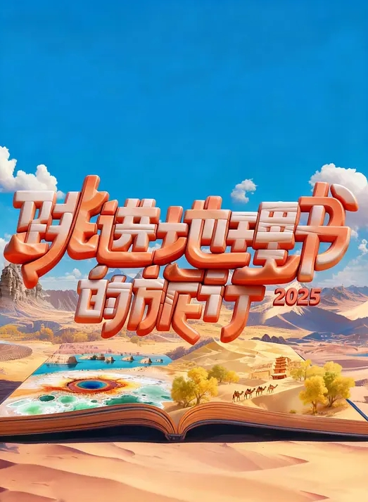 【钟以彤&沈娜娜】MD0080-2 狼人插-唯美性爱篇 浪漫女神 - 五五自拍