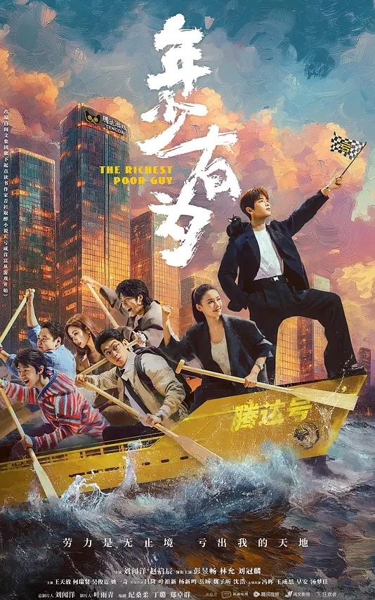 台湾空虚少妇性告白 - 五五自拍