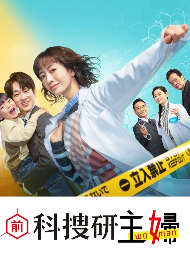 停在路边操小妹子只担心会不会遇到警察叔叔 - 五五自拍