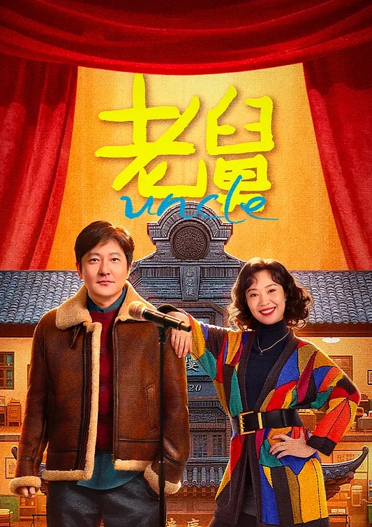 极品探花眼镜小伙意犹未尽性感车模再度返场 - 五五自拍