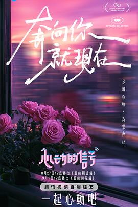 麻豆巴士 - 五五自拍