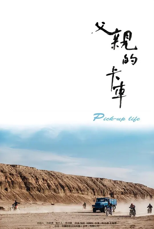 【水果派】妻子的研修旅行vlog [SSIS-408] - 五五自拍