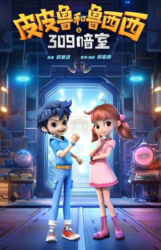 探花精选高颜大奶御姐想要想让你干我宝贝快点宝贝我要来了身材高挑细长腿鲍鱼粉嫩69 - 五五自拍
