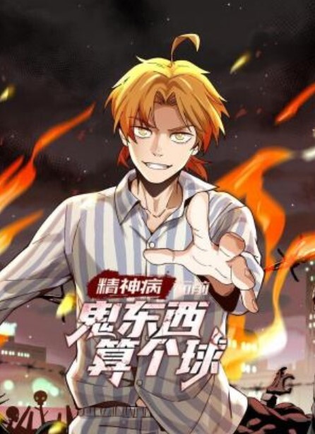 【桃视频】父女乱情-沈娜娜 MD0-199 - 五五自拍