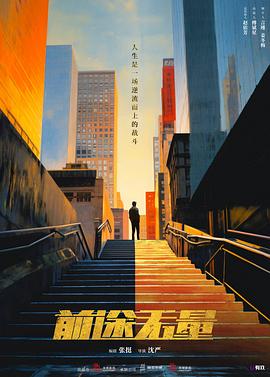 青青在线视屏 - 五五自拍